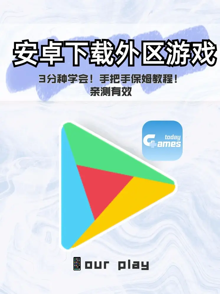 奥马官网截图0